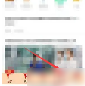 爱泗洪app提交12345问政指南