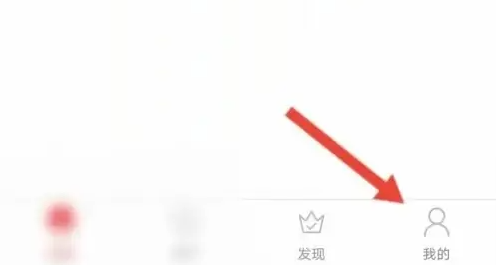有鱼记账客服联系操作指南