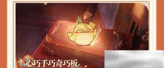 无限暖暖1.2版本活动全解析