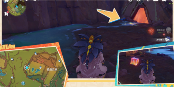 原神50画中成就玩法攻略