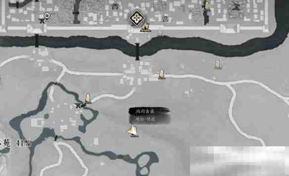 燕云十六声琼阙之华任务全攻略