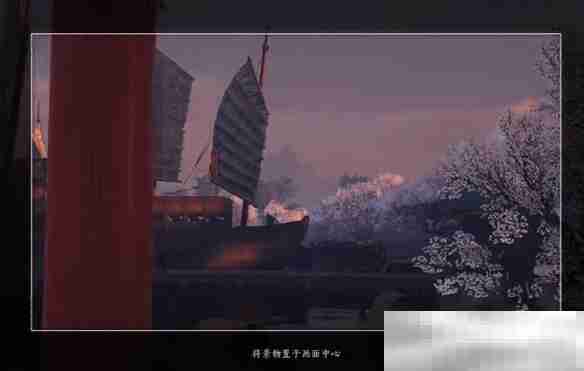燕云十六声琼阙之华任务全攻略