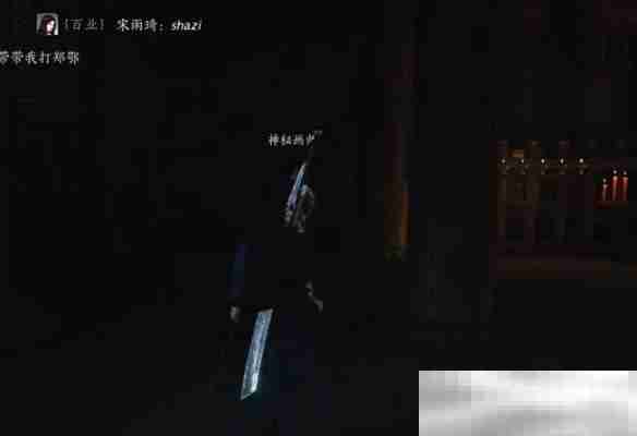 燕云十六声琼阙之华任务全攻略