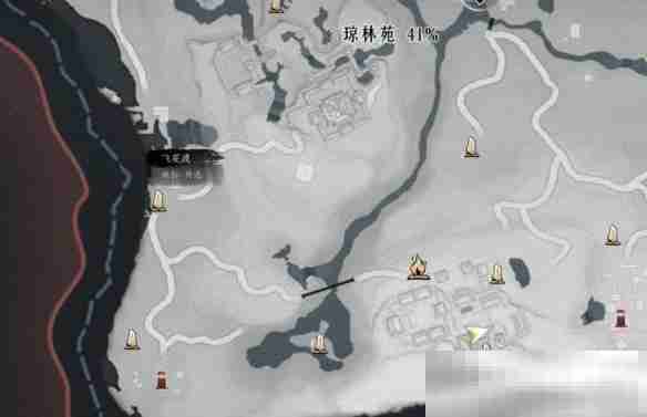 燕云十六声琼阙之华任务全攻略