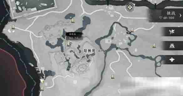 燕云十六声琼阙之华任务全攻略