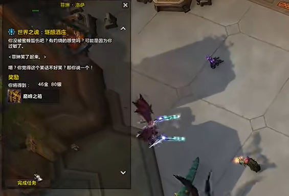 魔兽世界11.0征兆火花获取秘籍