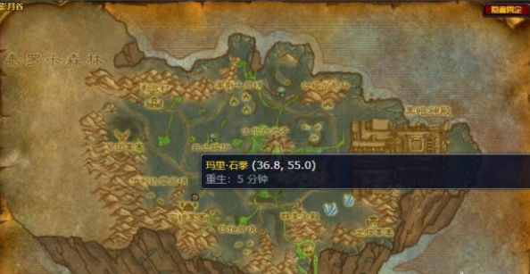 魔兽世界恒金棒图纸获取攻略