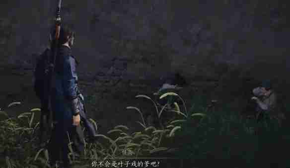 燕云十六声孙子戏言任务攻略