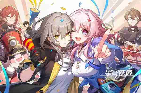 崩坏星穹铁道别处任务攻略