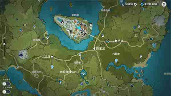原神5.0此路不通任务攻略