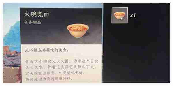 燕云十六声古琴获取秘籍