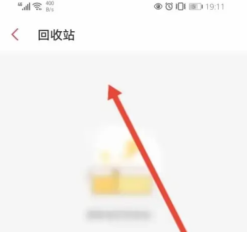 有鱼记账数据恢复技巧揭秘