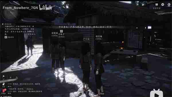 燕云十六声通缉解除攻略