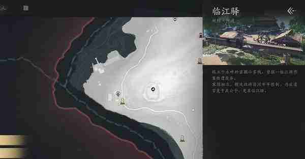 燕云十六声毒晶博物获取全攻略