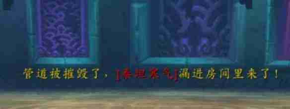 魔兽世界魔古山宝库终极召唤技巧