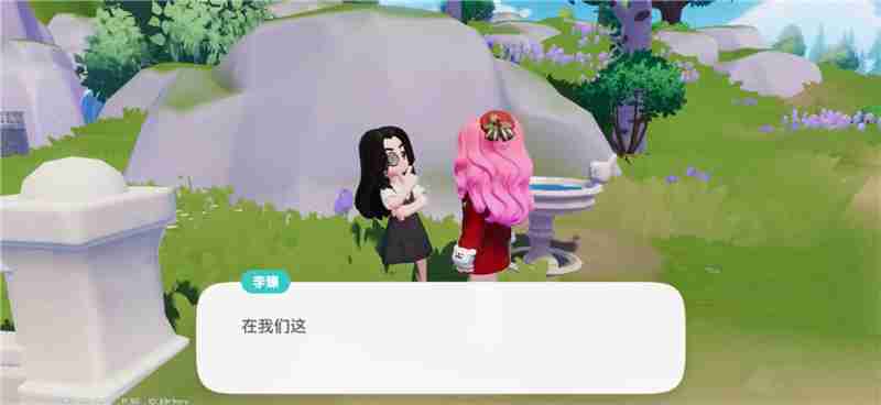 心动小镇新春活动玩法全攻略
