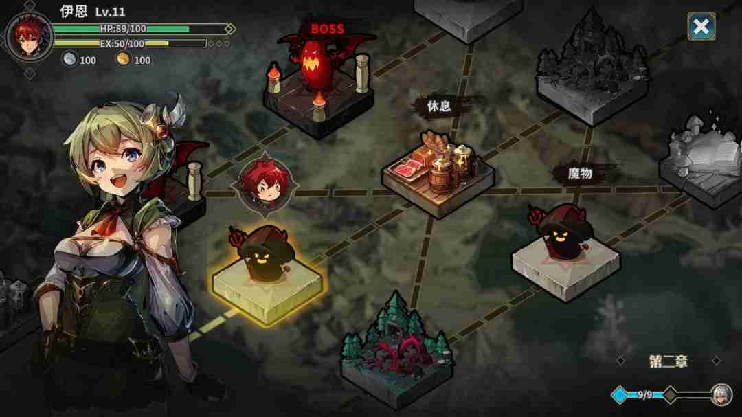 弃种叮叮圣剑Steam开放血色旅程