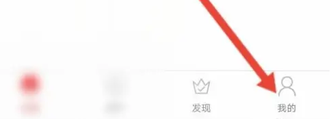 有鱼记账数据导出操作指南