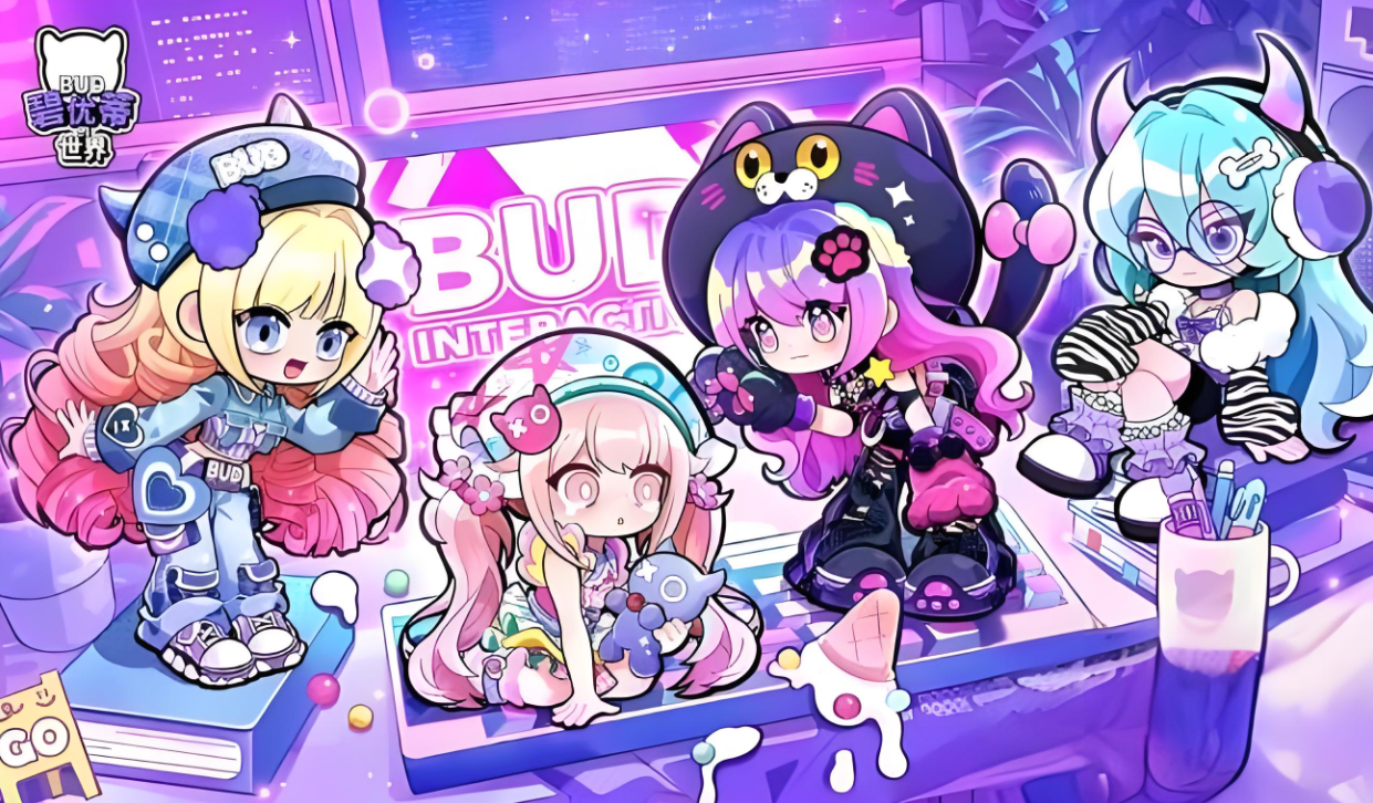 碧优蒂自定义服装玩法教程