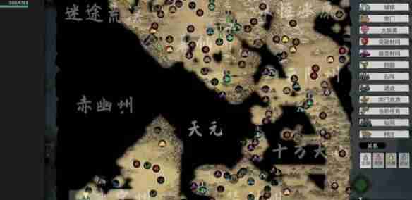 鬼谷八荒飞头蛮打法全攻略