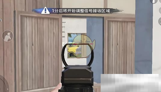 和平精英金蛇赛年灵敏度最佳设置