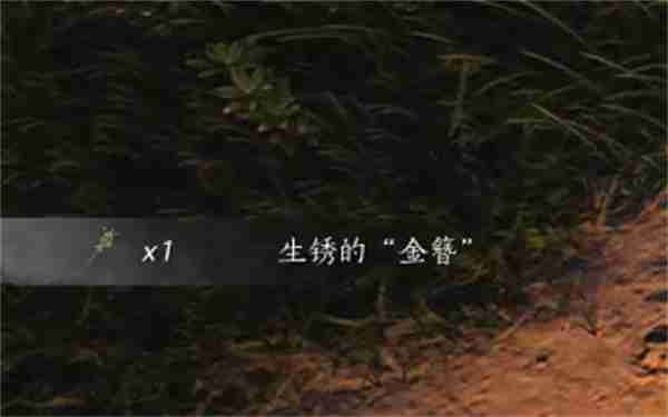 燕云十六声长毋相忘任务攻略详解