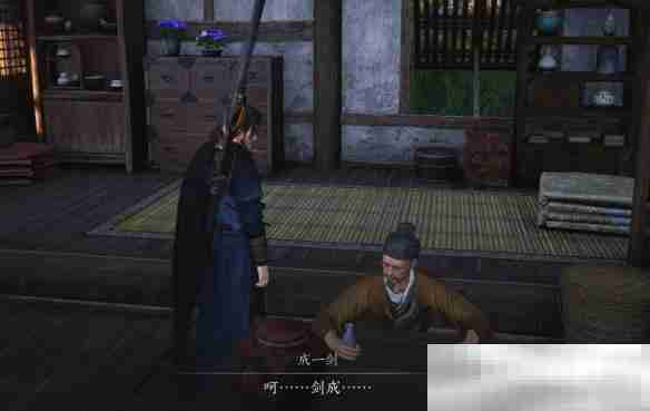 燕云十六声执剑任务全攻略