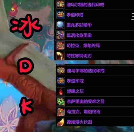魔兽世界青铜锭兑换物品全攻略