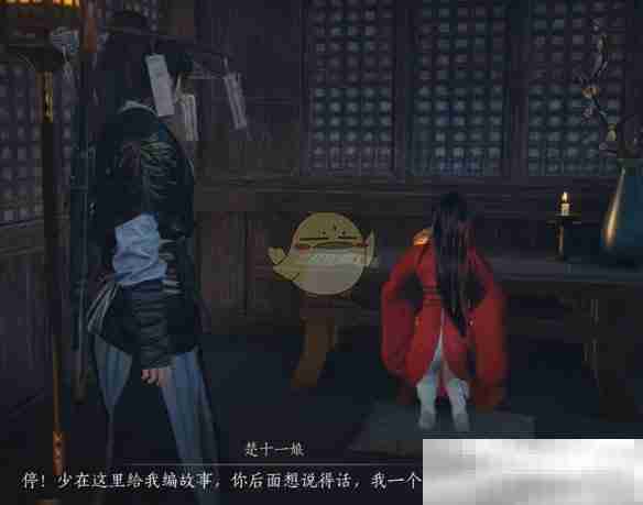 燕云十六声蔷薇风信任务全攻略