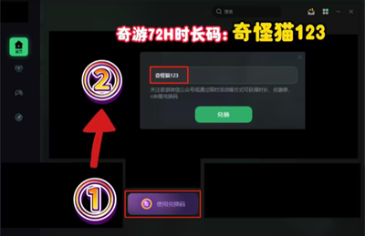 魔兽世界乌龟服亚服开服时间揭秘