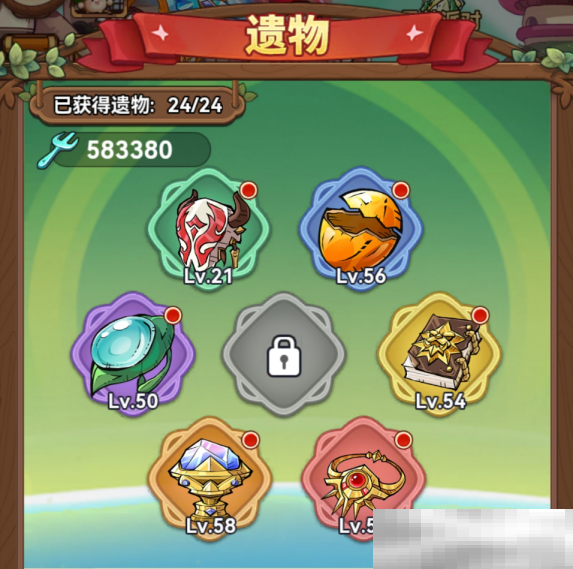 冒险大作战弓箭手遗物搭配攻略