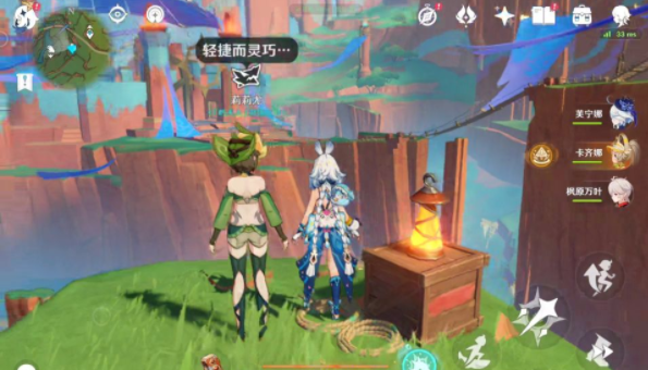 原神5.0无名指追魂索成就攻略