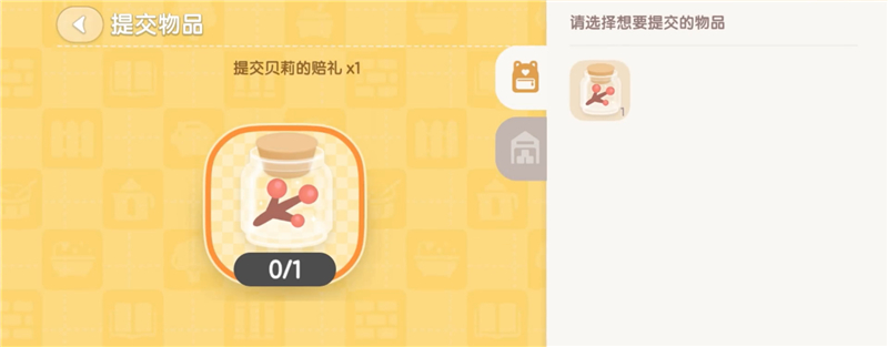 心动小镇新春活动攻略揭秘