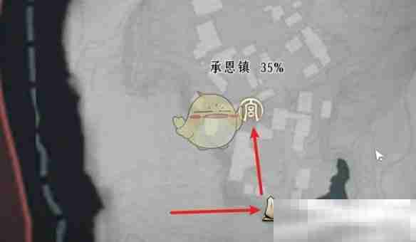 燕云十六声开封叛徒任务攻略