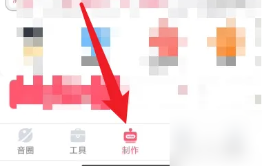 配音神器本地音频导入教程