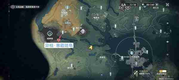 鸣潮1.1版全地图异相声骸位置揭秘