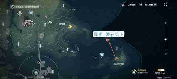 鸣潮1.1版全地图异相声骸位置揭秘