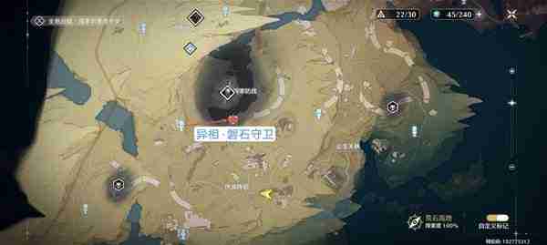 鸣潮1.1版全地图异相声骸位置揭秘