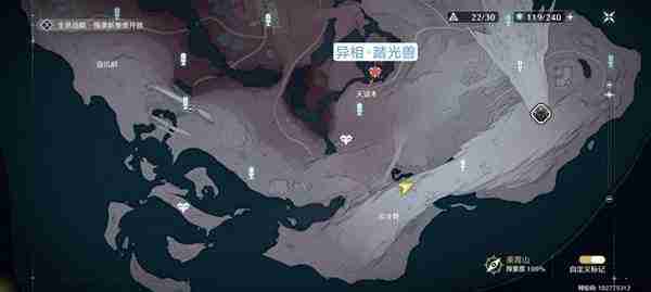 鸣潮1.1版全地图异相声骸位置揭秘
