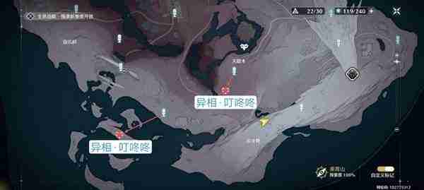 鸣潮1.1版全地图异相声骸位置揭秘