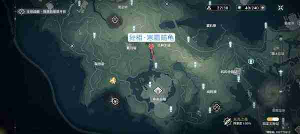 鸣潮1.1版全地图异相声骸位置揭秘