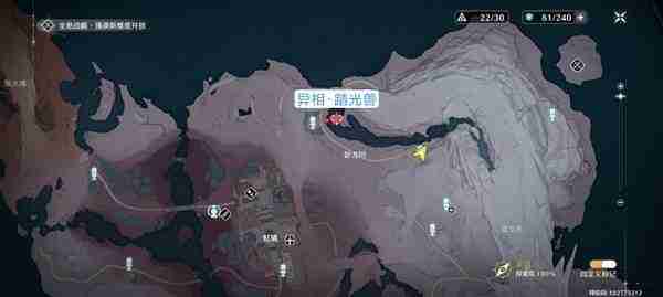 鸣潮1.1版全地图异相声骸位置揭秘