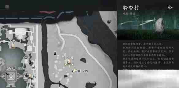 燕云十六声信笺连年任务全攻略
