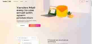 yandex登录页面位置揭秘