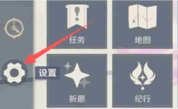 原神换绑手机号全攻略