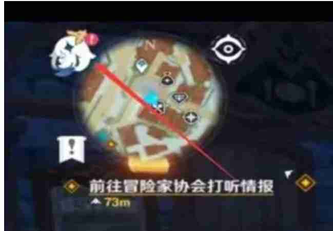 原神换绑手机号全攻略