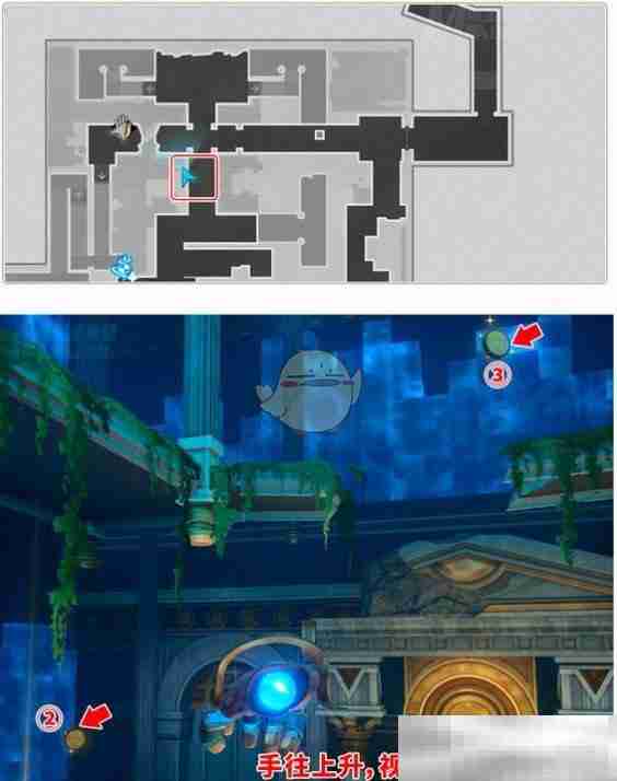 崩坏星穹铁道荒墟悬锋城币收集秘籍
