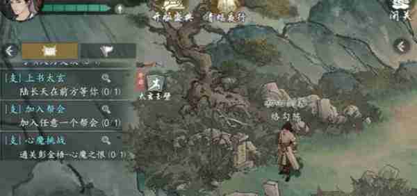 墨剑江湖无名墓碑任务全攻略