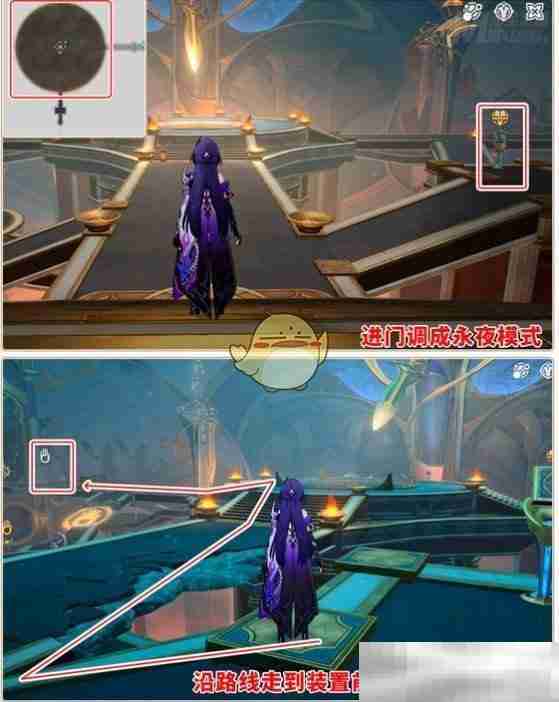 崩坏星穹铁道浴血战端悬锋城翻飞之币收集攻略