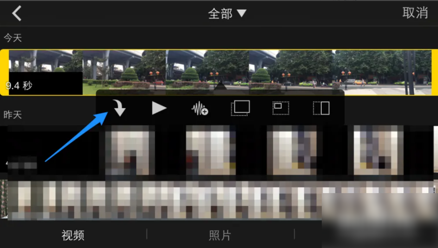 iMovie字幕识别与添加技巧